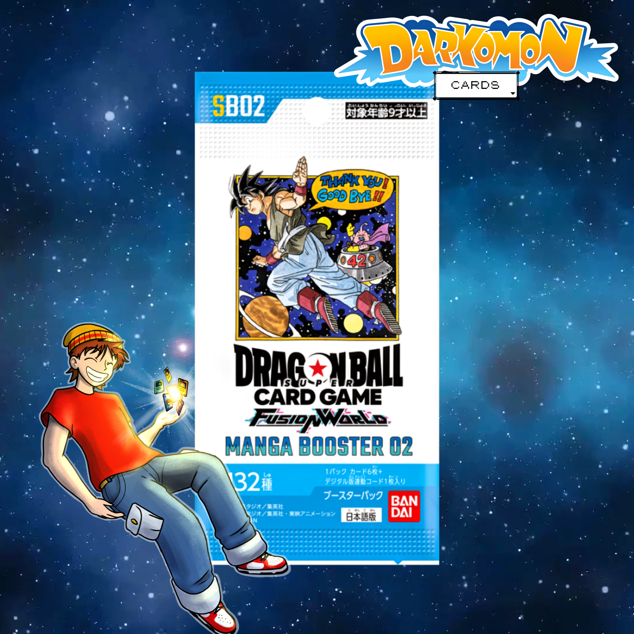 Dragonball SB02 jap bustina singola